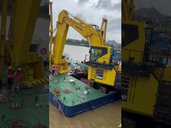 Long Reach Boom For PC2000