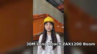 30M long reach boom for ZAX1200